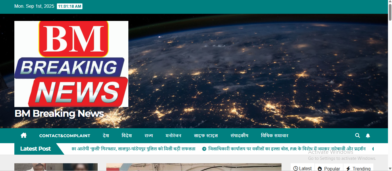 Website 1